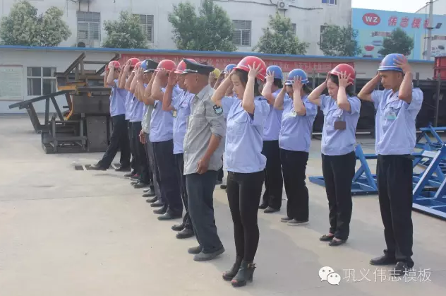 全民皆兵，來之能戰，戰之則勝【偉志鋼模板廠家】