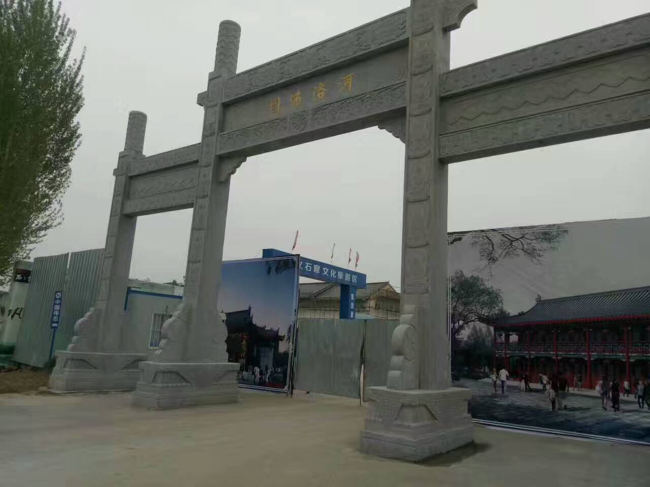 五一到了，鋼模板廠家?guī)阕哌M(jìn)石窟寺文化