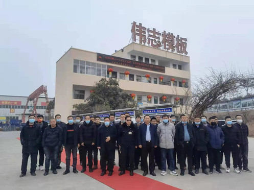 加強交流溝通 相互學習借鑒 共同進步提升 偉志國脈共創輝煌