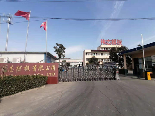 加強交流溝通 相互學習借鑒 共同進步提升 偉志國脈共創輝煌