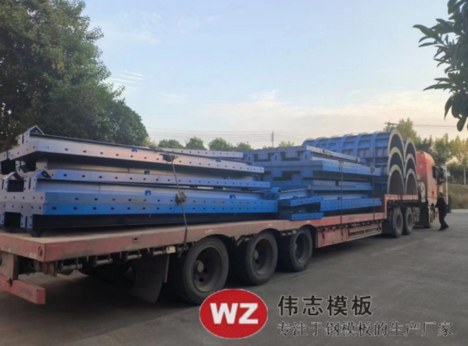 鋼模板廠家供應(yīng)的圓柱、實心板已發(fā)貨