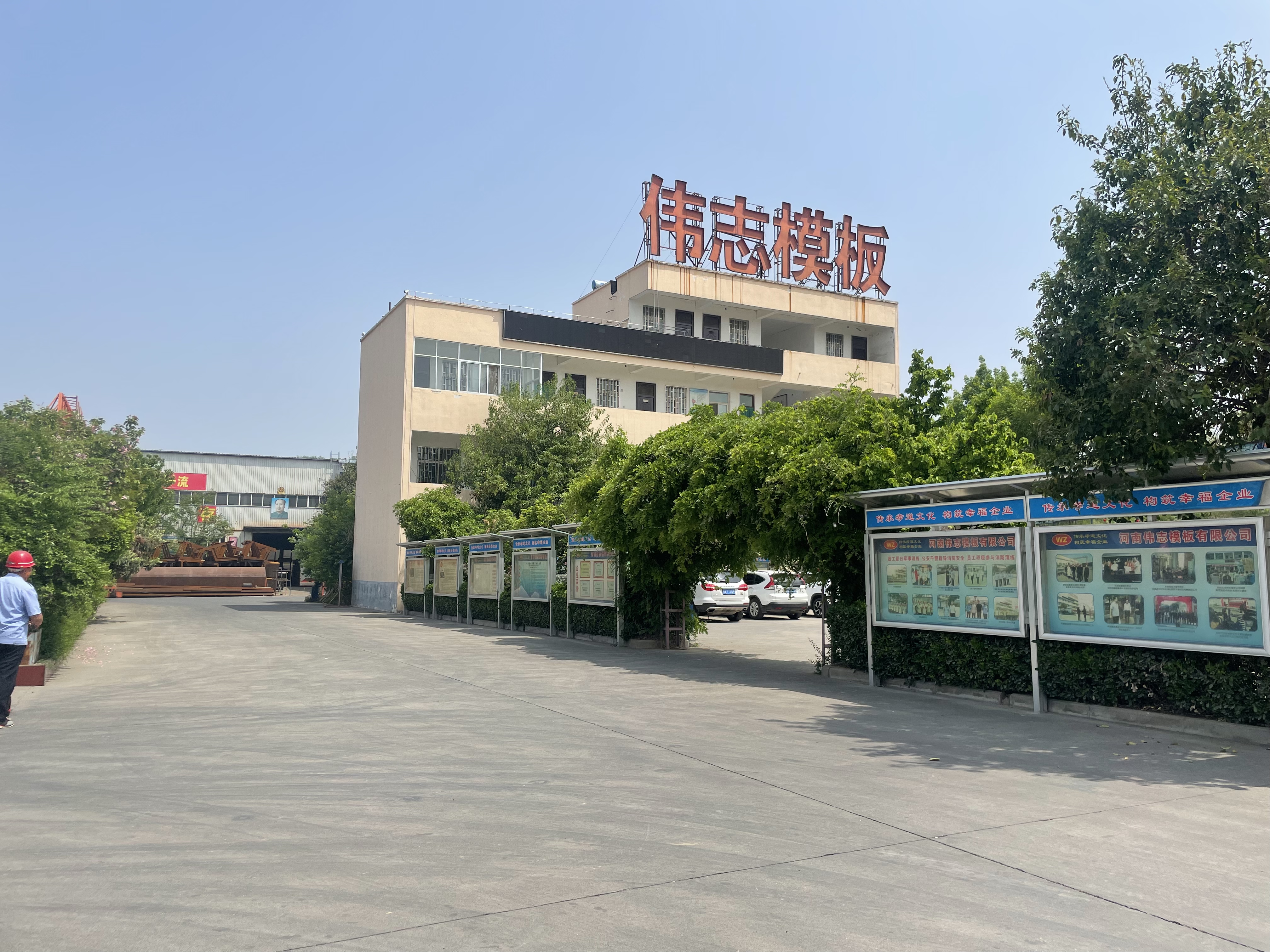 蓋梁模板施工中注意的事項(xiàng)有哪些?